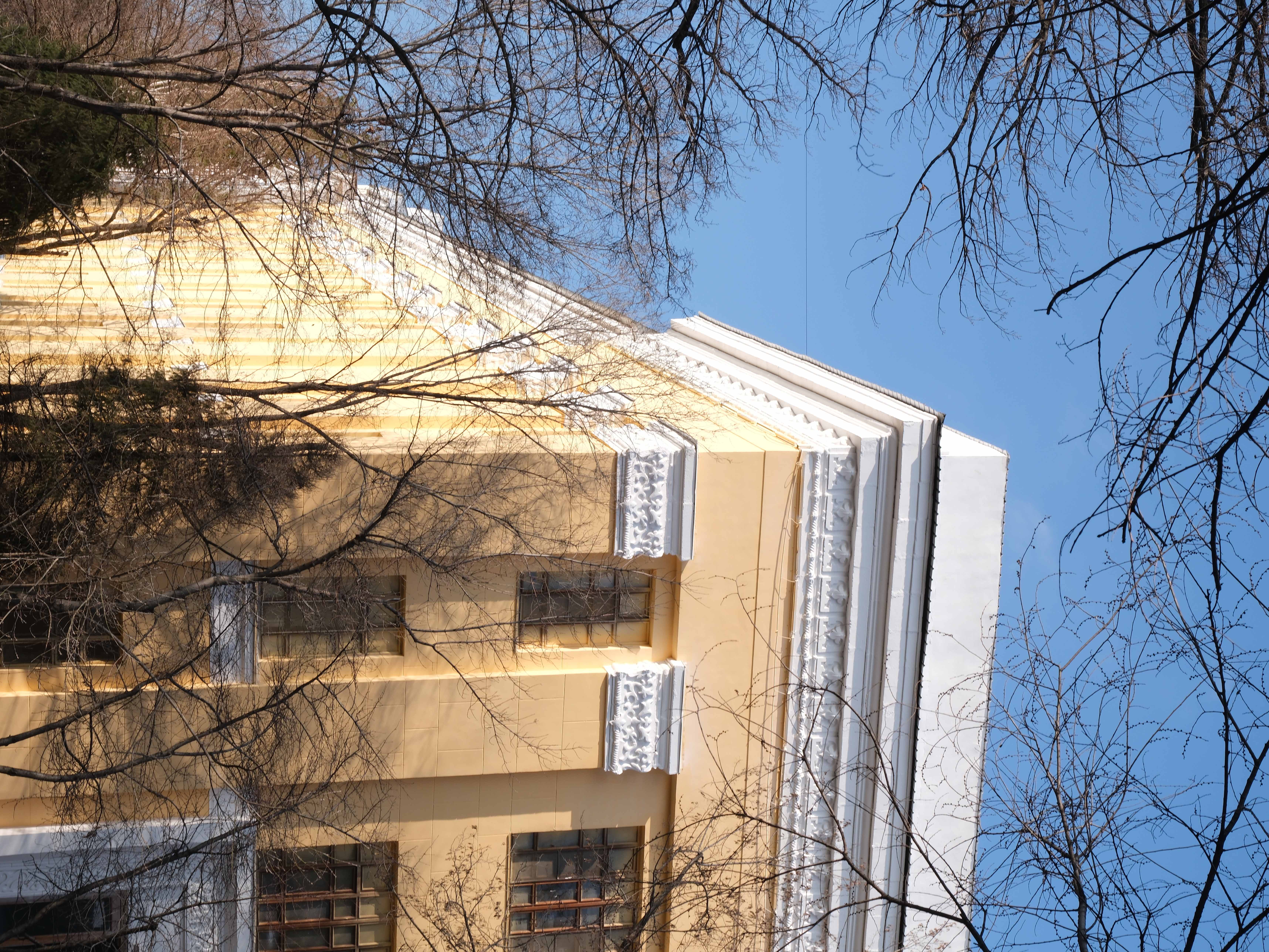 Московский государственный юридический университет имени О. Е. Кутафина (МГЮА)